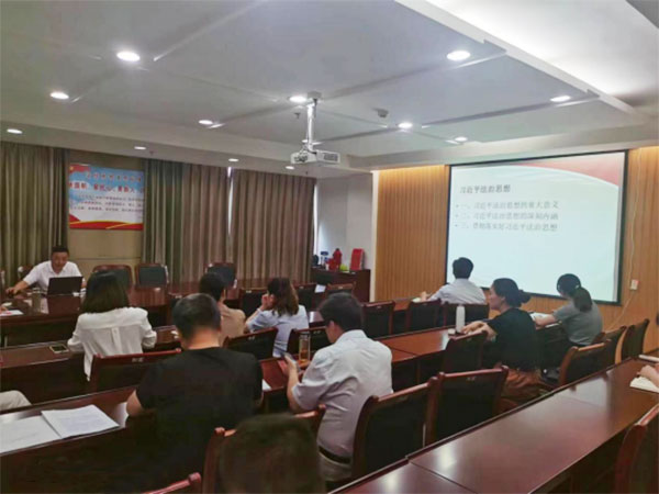 汪维斌律师受邀至中共和县委员会宣传部 开展《民法典》专题讲座
