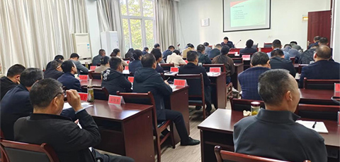 汪维斌律师受邀参加和县县委党校 《民法典》专题讲座