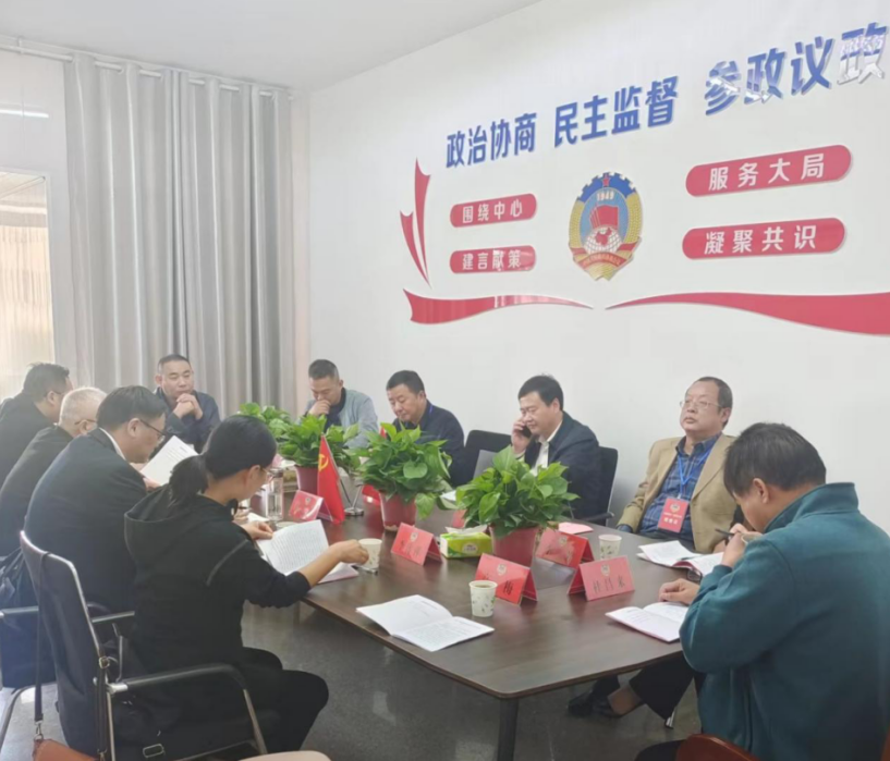 汪维斌委员工作室2022年第一次会议开启